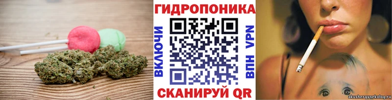где купить наркоту  Армянск  Еда ТГК конопля 
