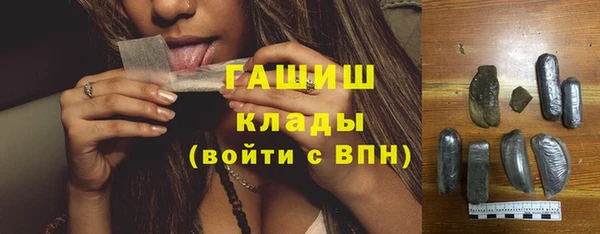 эйфоретик Армянск