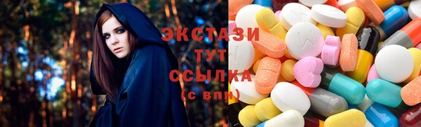 наркотики Арсеньев