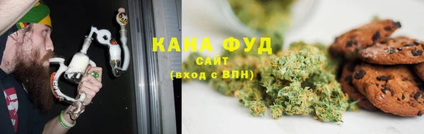 эйфоретик Армянск