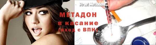 эйфоретик Армянск