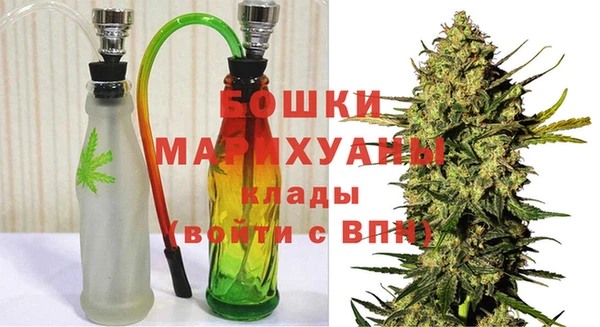 эйфоретик Армянск