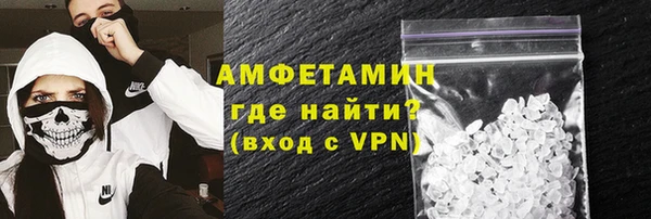 наркотики Арсеньев