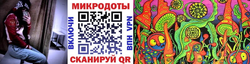 Галлюциногенные грибы GOLDEN TEACHER  цены наркотик  Армянск 